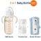 Ταξίδι 3 μπουκάλια 1 μωρών μπουκαλιών 240ml στα φορητά Colic τύπου νεογέννητα αντι