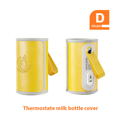Μονωμένη μαγκάλι θερμοστάτης μπουκαλιών γάλακτος USB φορητή ηλεκτρική για το ταξίδι αυτοκινήτων